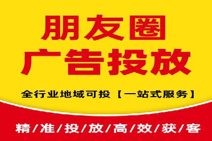 企业案例：竞价推广代运营助力品牌增长