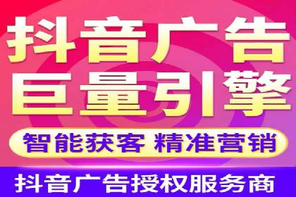 竞价广告优化实战案例分享