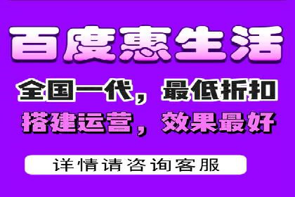 百度竞价广告收费透明度解析及案例探讨